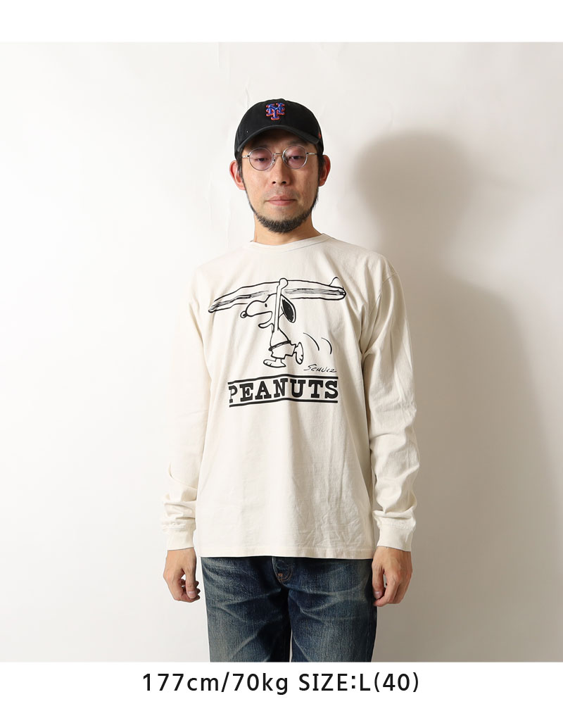 Vintage PEANUTS ピーナッツ スヌーピー ロンT 米国製 長袖Tシャツ