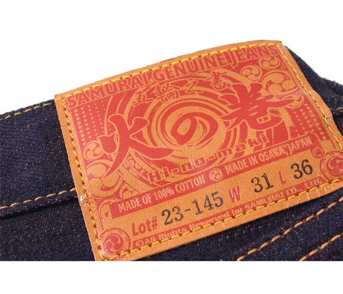 サムライジーンズ 限定ジーンズ 五輪之書 火の巻 SAMURAI JEANS S5000GX-HII ジーパン デニム アメカジ メンズ サムライジーンズ S5000GX HII SAMURAI JEANS デニム 五輪之書：火の巻