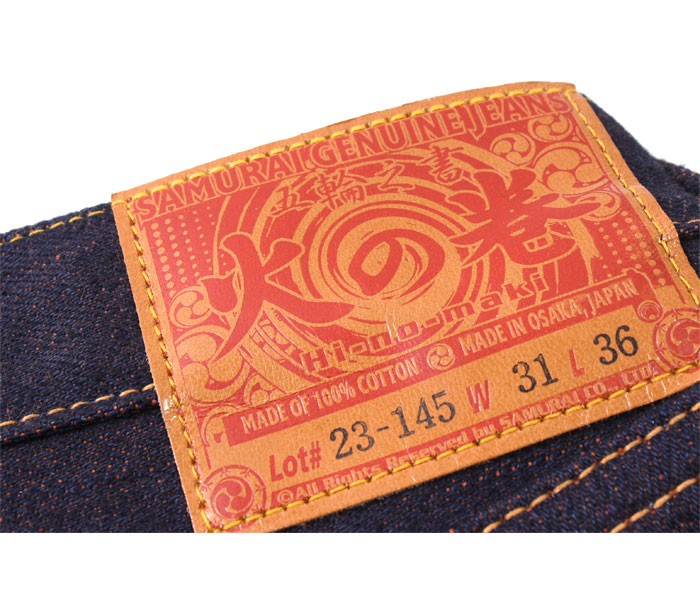 サムライジーンズ 限定ジーンズ 五輪之書 火の巻 SAMURAI JEANS S5000GX-HII ジーパン デニム アメカジ メンズ サムライジーンズ S5000GX HII SAMURAI JEANS デニム 五輪之書：火の巻