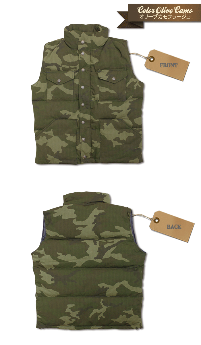 SUGAR CANE シュガーケーン ダウンベスト カモフラージュ SC14292 東洋