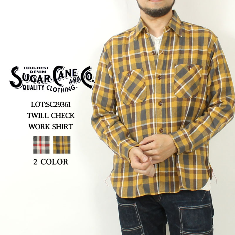 シュガーケーン ネルシャツ 2024秋冬 新作 SC29361 SUGAR CANE TWILL CHECK WORK SHIRT  東洋エンタープライズ ワークシャツ アメカジ メンズ おしゃれ 大人 : sc29361 : ジーパンセンターサカイ - 通販 -  Yahoo!ショッピング