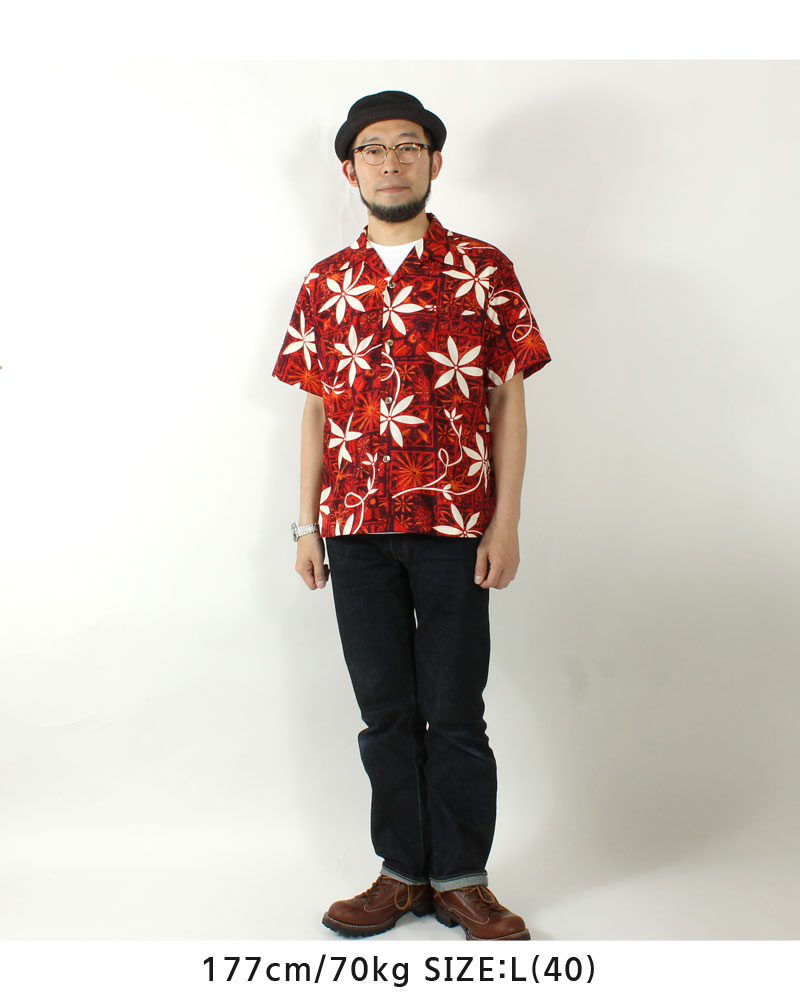 star of hollywood アロハシャツ　東洋エンタープライズ 楽天市場】STAR OF HOLLYWOOD（東洋エンタープライズ）“BLUE
