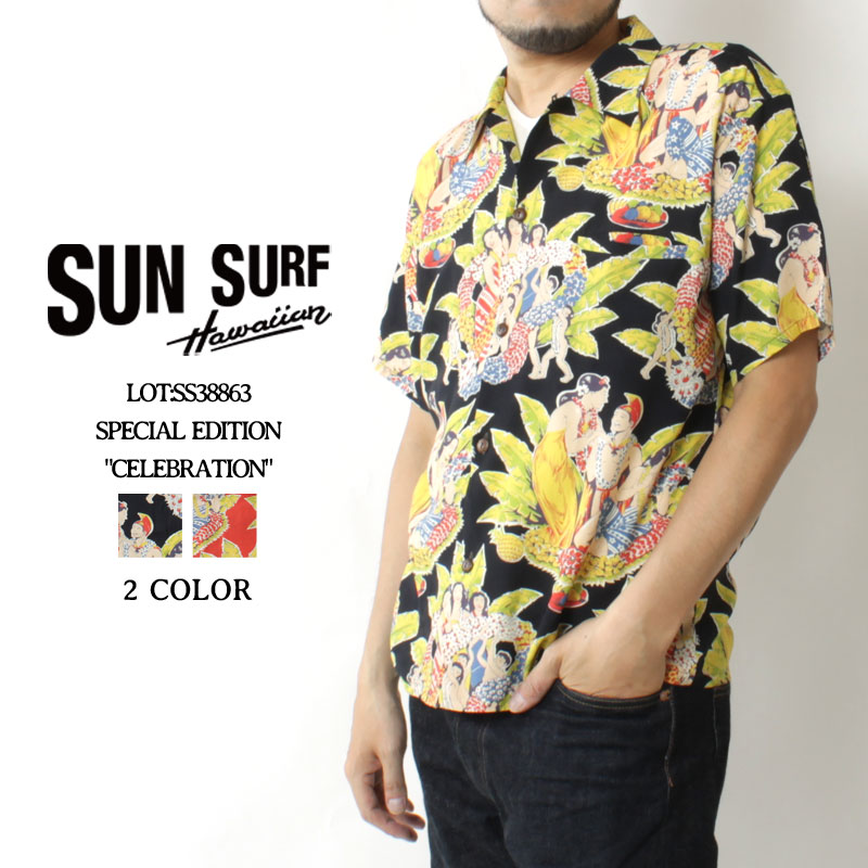 【サンサーフ】アロハシャツ/スペシャルエディション/和柄/雷神/ゴールド/XL SUN SURF サンサーフ スペシャルエディション 半袖アロハシャツ