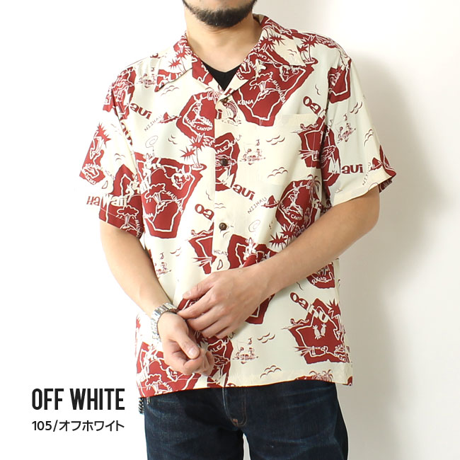 Sun Surf Showing Hawaiian Island Shirt Off White