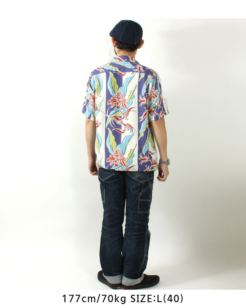 SUN SURF サンサーフ アロハシャツ 2023春夏 SS39020 東洋