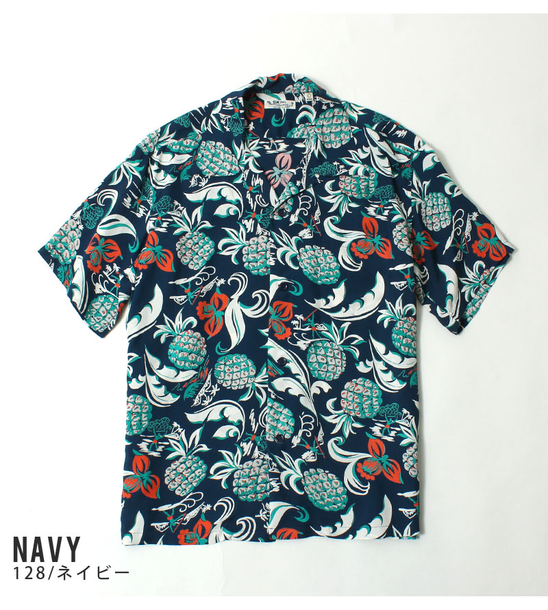 美品【SUN SURF】BEAMS別注アロハシャツ【東洋エンタープライズ日本製 SUN SURF サンサーフ アロハシャツ 2023春夏 SS39022 東洋