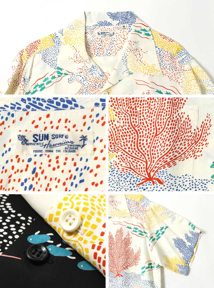 SUN SURF サンサーフ アロハシャツ 2023春夏 新作 SS39025 RAYON