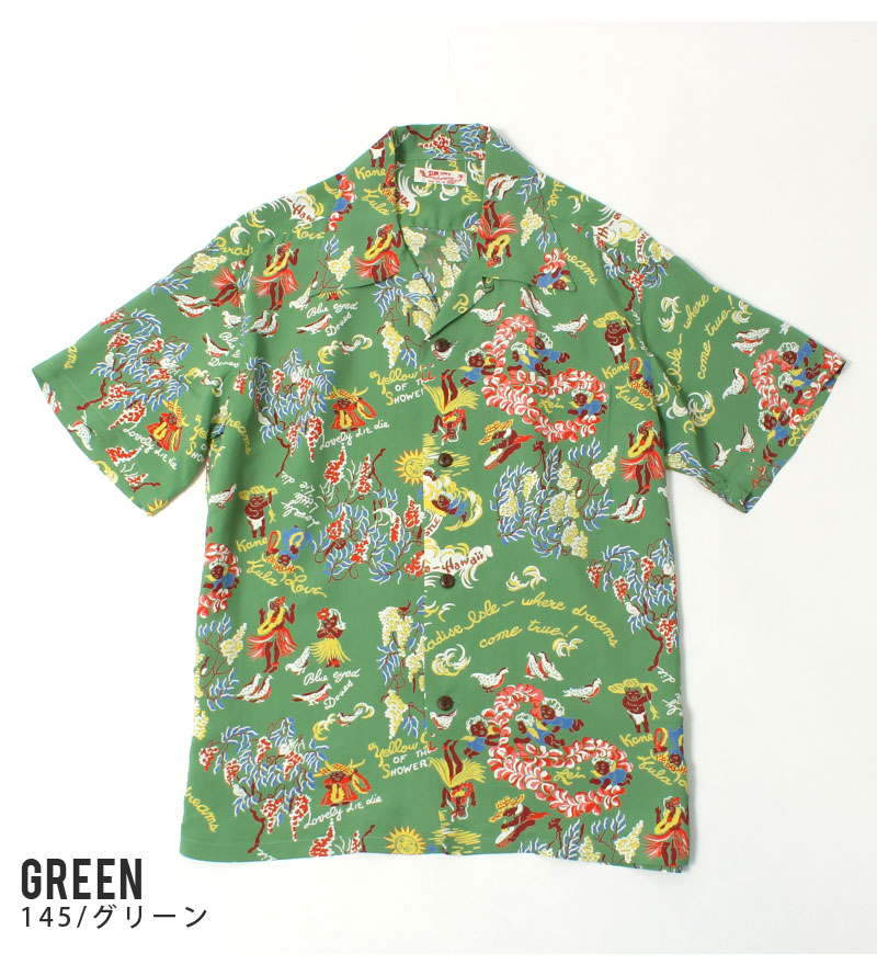 SUN SURF サンサーフ アロハシャツ 2024春夏 新作 SS39219 東洋 SUN SURF サンサーフ アロハシャツ 2024春夏 新作 SS39219 東洋