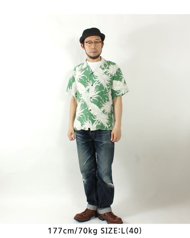 SUN SURF サンサーフ アロハシャツ 2025春夏 新作 SS39413 東洋