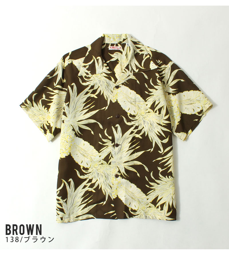 カズゴン　SUN SURF ハワイアンシャツ Mサイズ mr-vibes_sunsurf2504