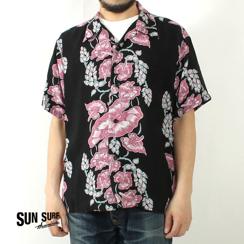 SUN SURF サンサーフ アロハシャツRAYON S/S SPECIAL EDITION