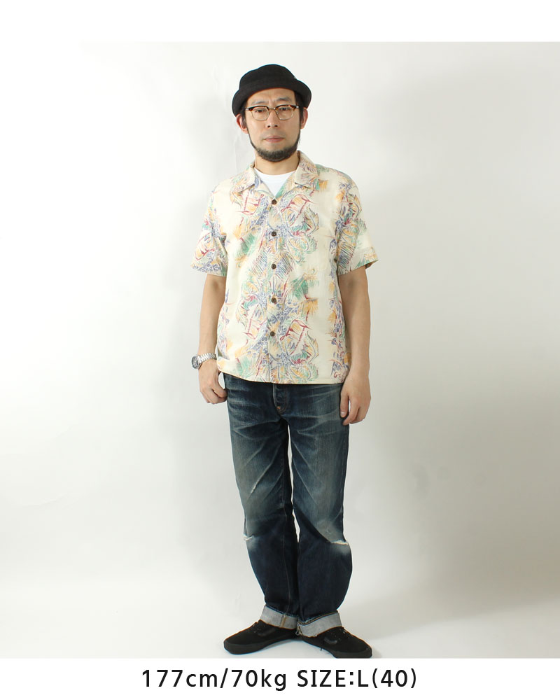 a*o様 ★夏物セール‼︎★ 新品☆ドゥロワー2025SSフリンジスリーブ ブラ a*o様 ☆夏物セール‼︎☆ 新品☆ドゥロワー2025SSフリンジスリーブ