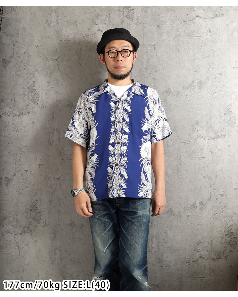 SUN SURF サンサーフ アロハシャツ 2026春夏 新作 SS39612 東洋