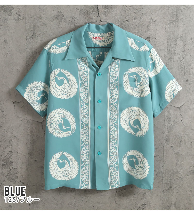 SUN SURF サンサーフ アロハシャツ SS39629 2026春夏 新作 ORIENTAL