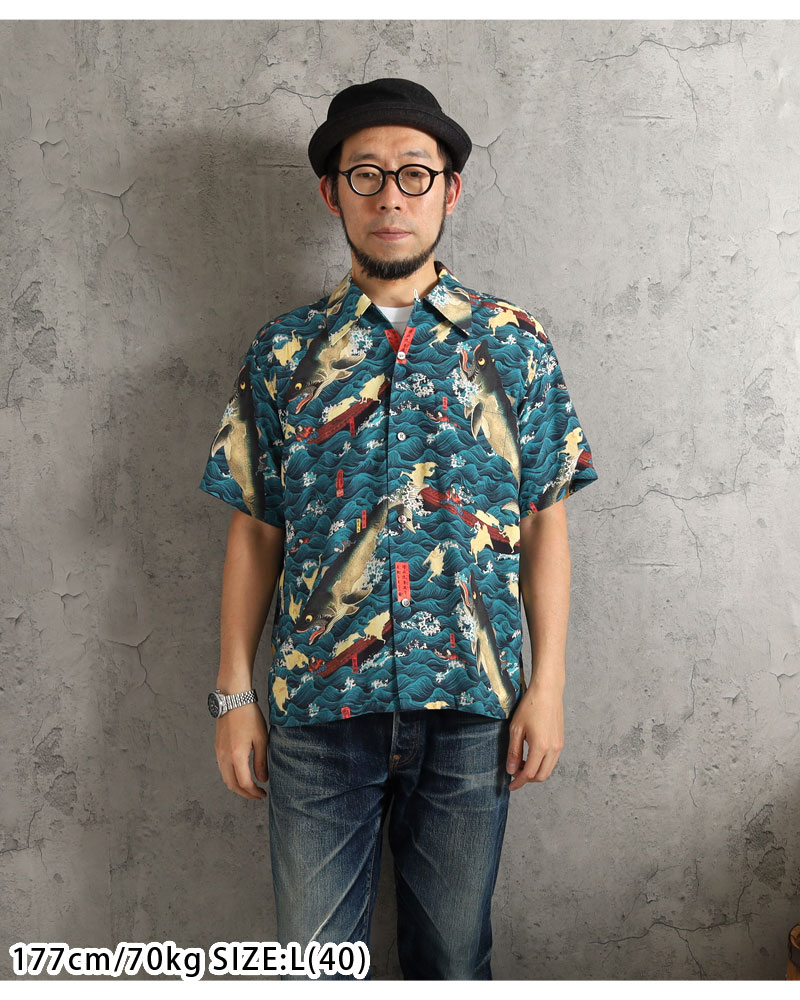 SUN SURF サンサーフ アロハシャツ 日本の意匠 歌川国芳 讃岐院眷属を