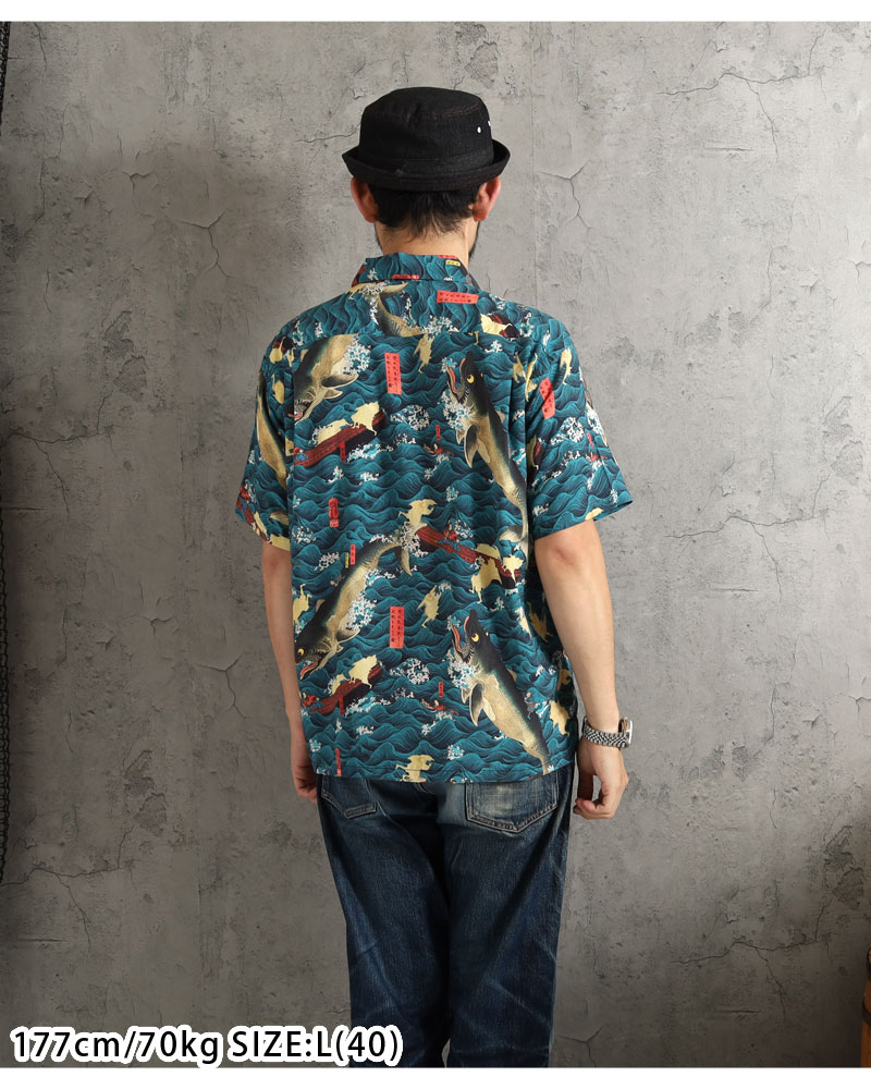 【美品】洋書　THE HAWAIIAN SHIRT   アロハシャツ　サンサーフ SUN SURF サンサーフ アロハシャツ 日本の意匠 歌川国芳 讃岐院眷属を
