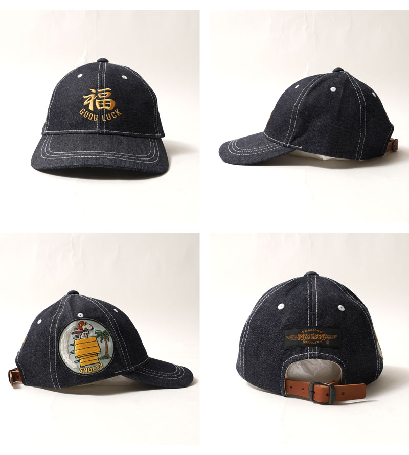 TOYS McCOY（トイズマッコイ） デニムキャップ スヌーピー 2026秋冬