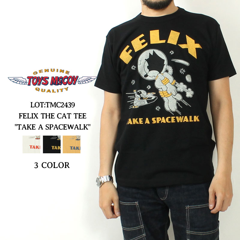 TOYS McCOY トイズマッコイ Tシャツ 2024春夏 新作 カタログ未