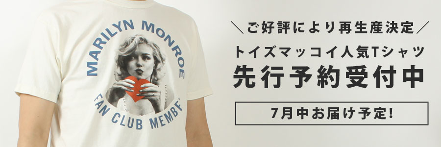 ゆったりで美しいシルエット☆【CHANEL】ジーンズ CHANEL - CHANEL(シャネル) ジーンズ サイズ36 S レディース美品
