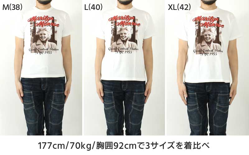 TOYS McCOY（トイズマッコイ） Tシャツ 2025春夏 新作 マリリン