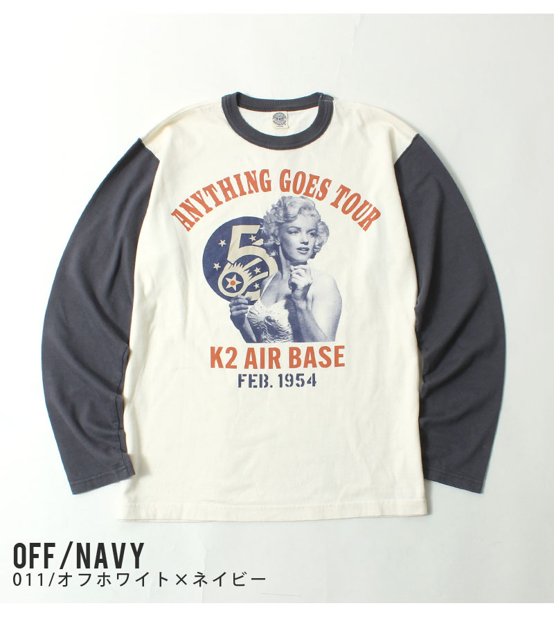 【TOYS McCOY】 トイズマッコイ ロンT ロングTシャツ TOYS McCOY（トイズマッコイ） ロンT 2025秋冬 新作 マリリンモンロー