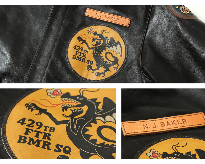 TOYS McCOY トイズマッコイ A-2 レザーフライトジャケット 2024