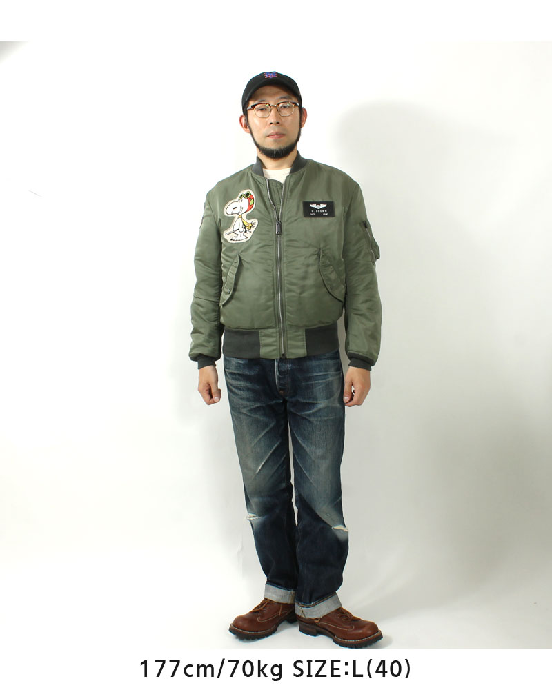 トイズマッコイ,MA-1,スヌーピー,TMJ2523
