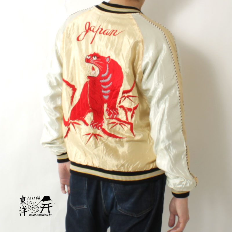 テーラー東洋 スカジャン 2023春夏 新作 TT15273-195 ACETATE SUKA RED TIGER×GOLD DRAGON 東洋エンタープライズ テイラー東洋 TAILOR TOYO