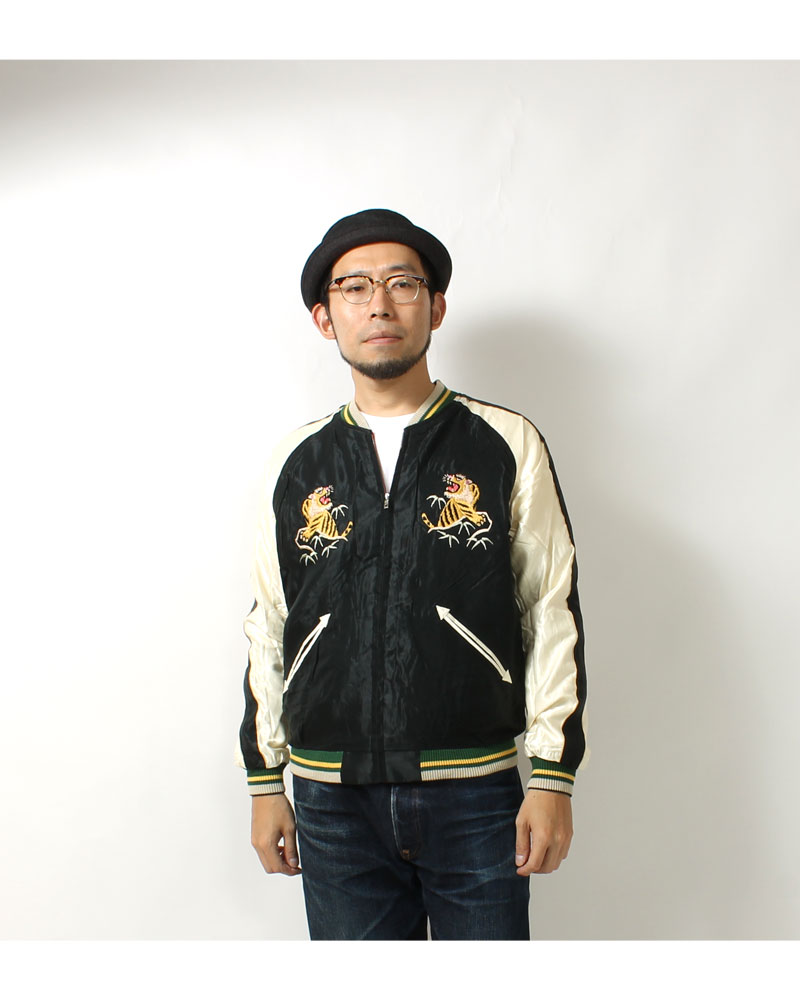 テーラー東洋 スカジャン 2023秋冬 新作 TT15390-165 ROARING TIGER×EAGLE 東洋エンタープライズ テイラー東洋  TAILOR TOYO SOUVENIR JACKET ジャケット 大人