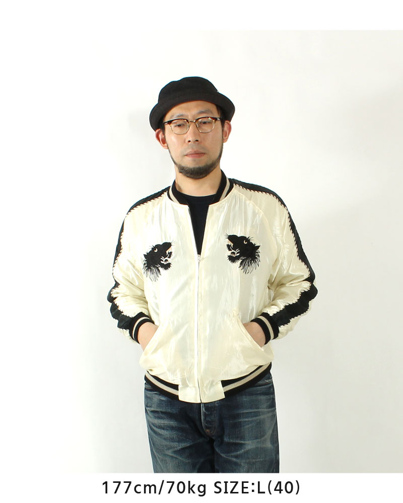 TAILOR TOYO テーラー東洋 スカジャン 2025春夏 新作 TT15682