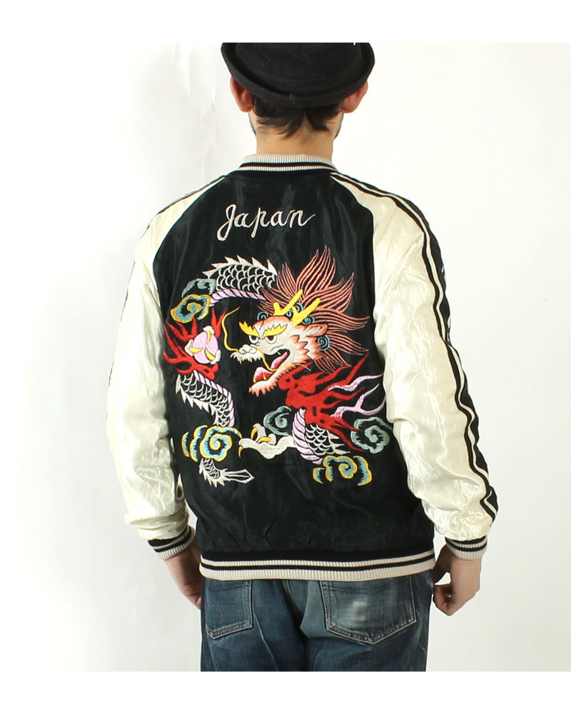 TAILOR TOYO テーラー東洋 スカジャン 2025春夏 新作 TT15682