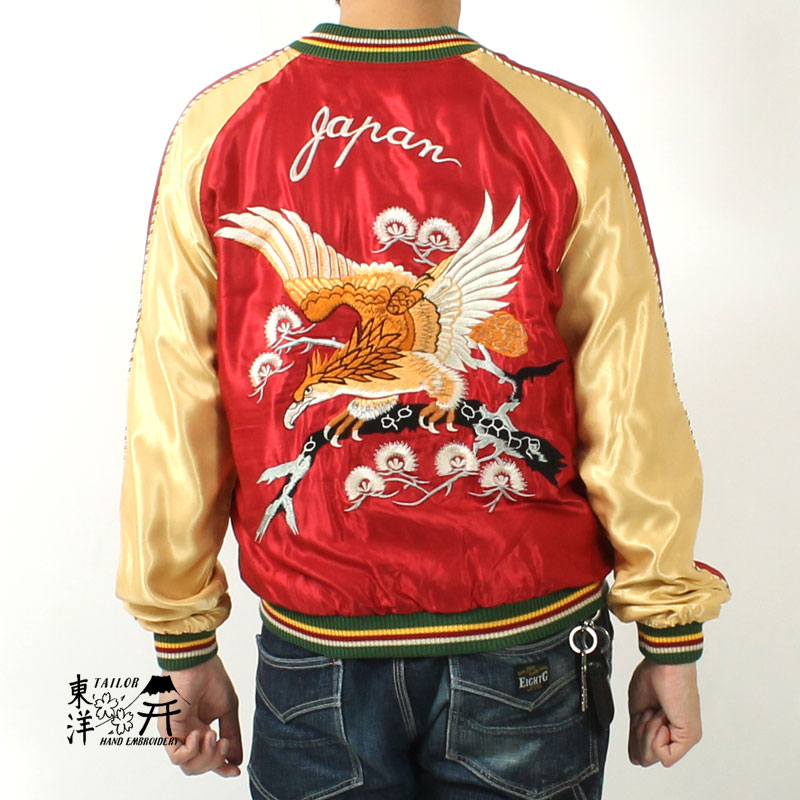 希少/東洋エンタープライススカジャン 24AW 東洋エンタープライズ ALASKA 別珍 スカジャン スーベニアXXL