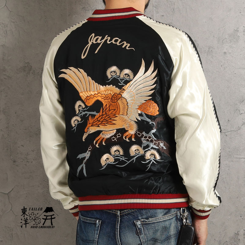 TAILOR TOYO テーラー東洋 スカジャン 2026秋冬 新作 TT15972-119