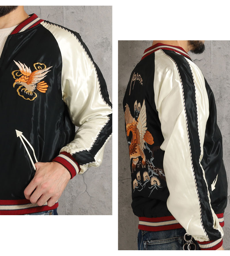 TAILOR TOYO テーラー東洋 スカジャン 2026秋冬 新作 TT15972-119