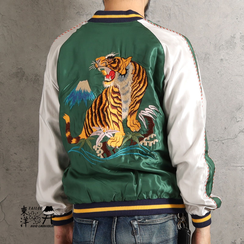 メンズスカジャン（サイズ（S/M/L）：3L（XXL））｜コート、ジャケット