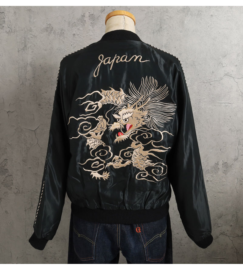 TAILOR TOYO テーラー東洋 スカジャン 2026秋冬 新作 TT15972-219
