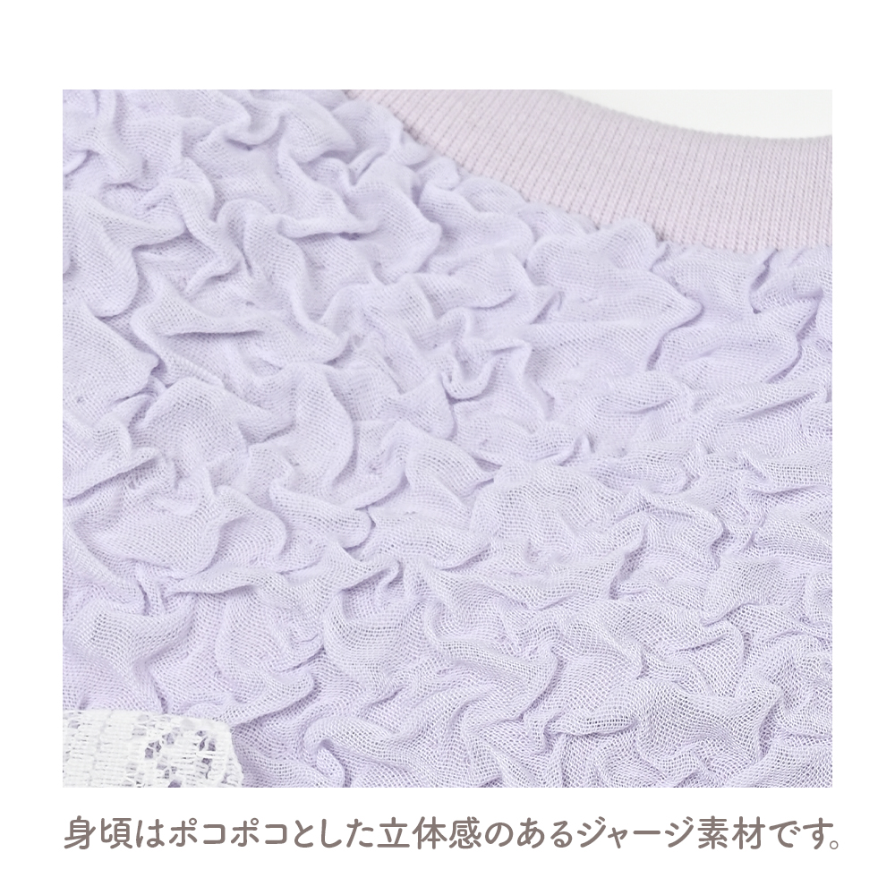 ココアトワ] ふくれジャガードフラワー ワンピース cocoAtoi ぽこぽこ