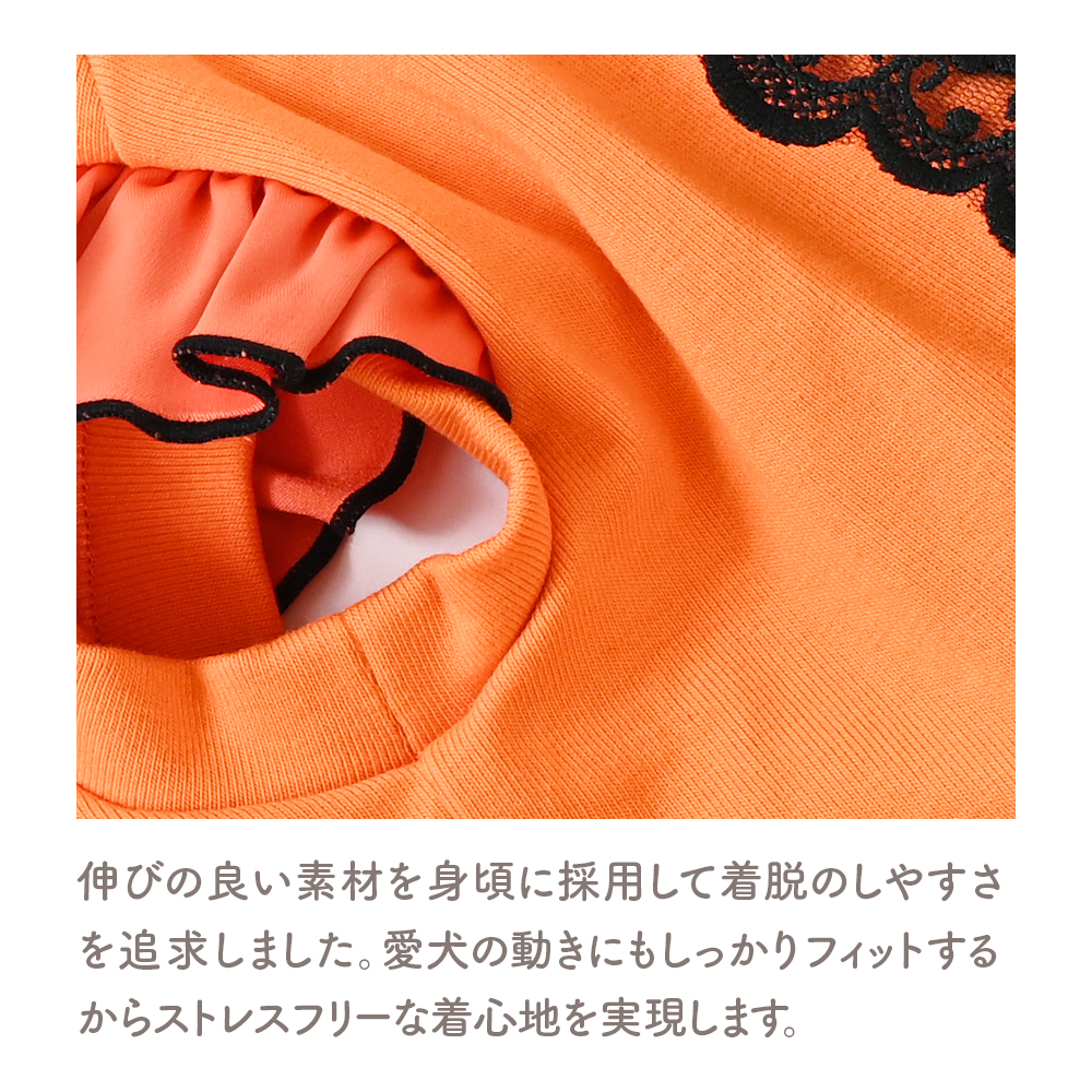 ココアトワ] ブラックレースパーティドレス オレンジ / パープル