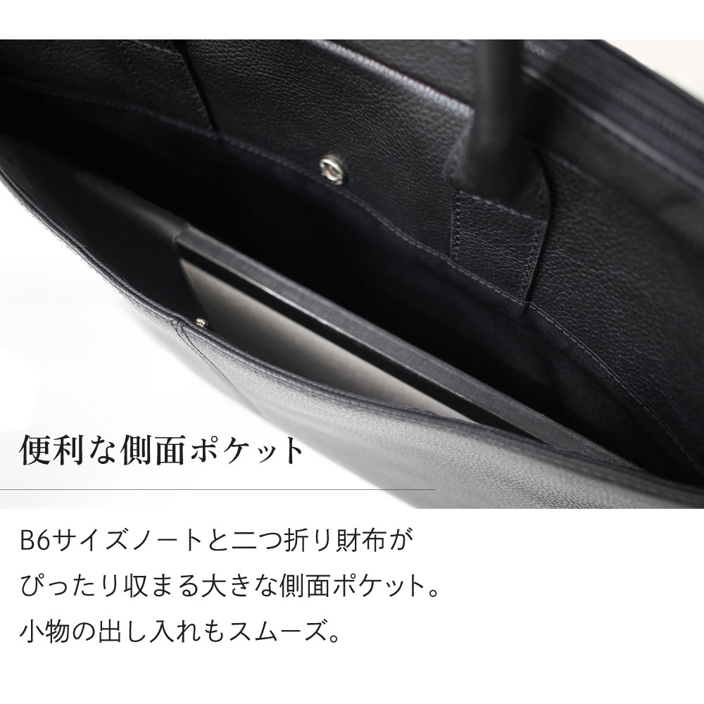 CROSS ビジネスバッグ メンズ 本革 リアルレザー A4可 3way ブランド 14インチ ブリーフケース 軽量 30代 40代 50代 ショルダー