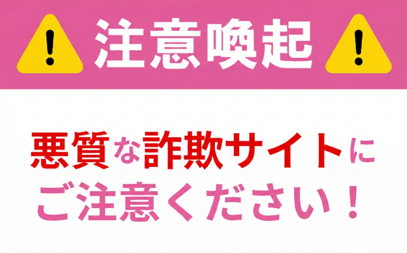 エイティズ チアショップ - Yahoo!ショッピング