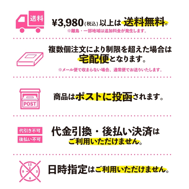 チアパン 総柄 黒ゼブラ キッズ ジュニア 子供 ショートパンツ 練習着 JS/JM/JL/XS/S/M/L/XL 関連画像4