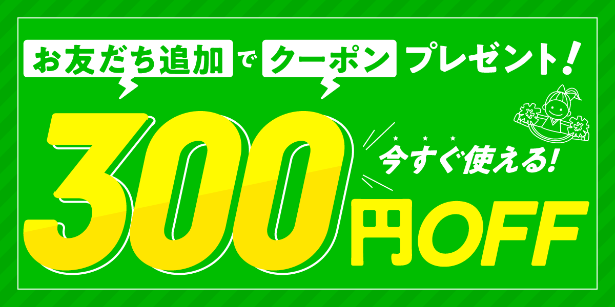 エイティズ チアショップ - Yahoo!ショッピング
