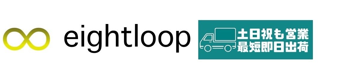 eightloop Yahoo!店 ヘッダー画像