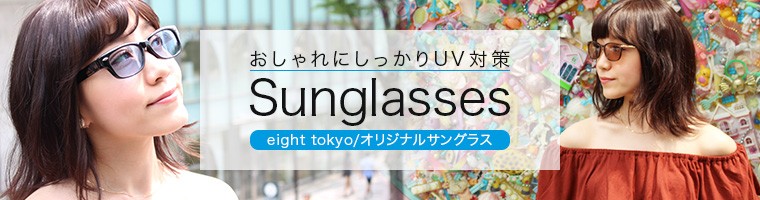 BALLY★関税込 男女兼用 UV遮断 ラウンドファッションサングラス セール メンズ サングラス