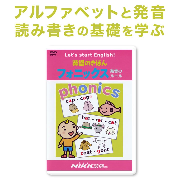 赤ちゃん版ノンタンセット(全9巻） 収納箱付き ノンタン 絵本 9
