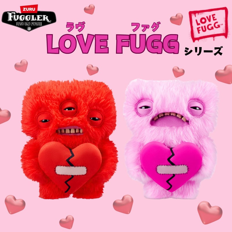 ファグラー ラヴファグ Fuggler Love Fugg【ワイドアイ Wide
