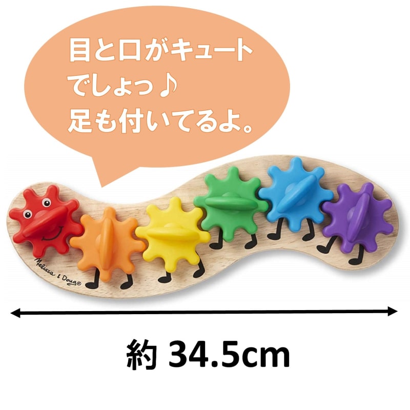 蛙の魔女 メリッサ　FR 4枚セット フロリタ ノーマルショーツ（2002424426） | Risa Magli