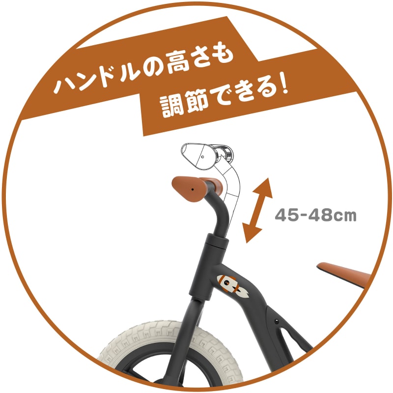 チラフィッシュ Chillafish 【チャーリー 日本語パッケージ 10インチ トレーニングバイク ブラック】 CPCH01BLA 正規品_4