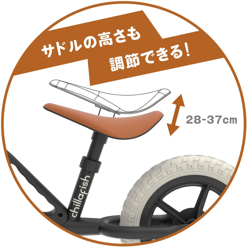 チラフィッシュ Chillafish 【チャーリー 日本語パッケージ 10インチ トレーニングバイク ブラック】 CPCH01BLA 正規品_5