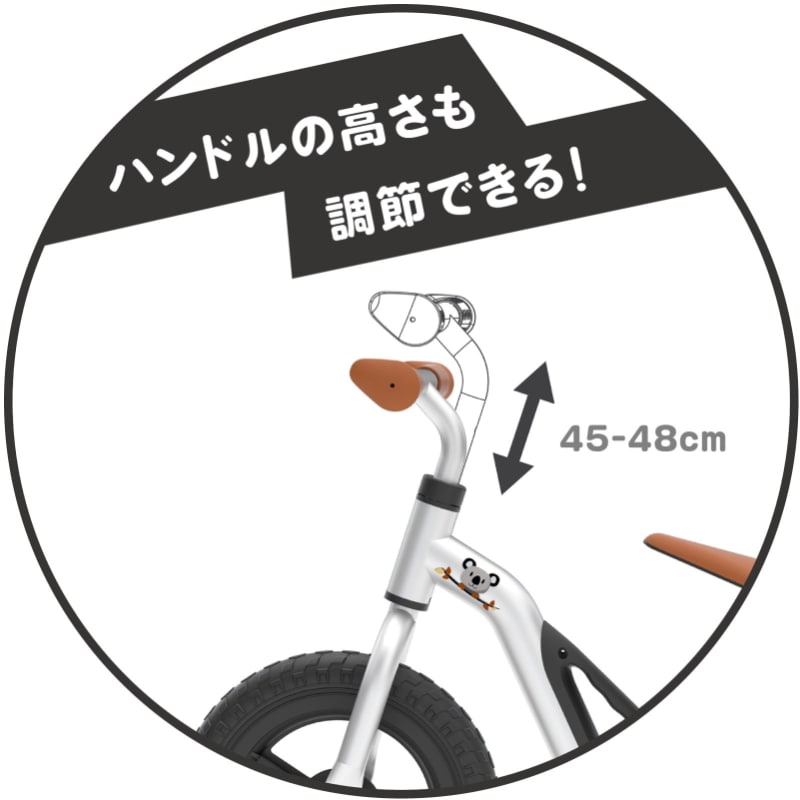 チャリー出品です。 Amazon | 青島文化教材社(AOSHIMA) スカイネット 1/12 完成品